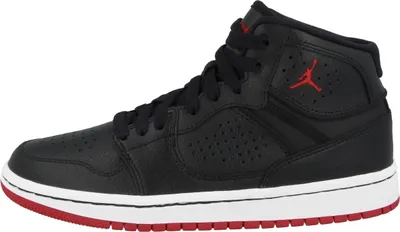 Produktbild von Nike Sportswear Sneaker mid schwarz 45