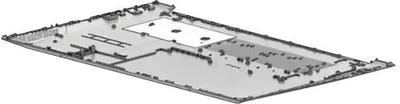Zdjęcie produktu dla HP M08891-001, Obudowa dolna, HP