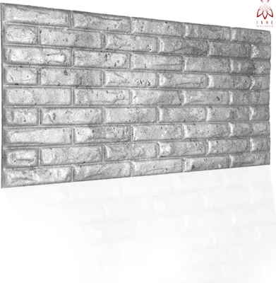 Imagen del producto de Paneles de techo planos, paneles de pared, hormigón, mármol, ladrillo, revestimiento de pared. Aspecto de hormigón, aspecto de mármol, imitación, fabricados en poliestireno XPS. 0,5 metros cuadrados, 1 unidad