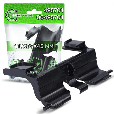 Staubsauger-Beutelhalter 110x85x45 mm für Bosch, Siemens u.a.