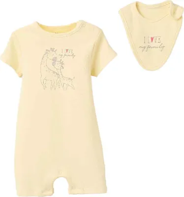Obrázok produktu pre Zippy 3107052401 Sada Žltá 18–24 mesiacov Žltá 18–24 mesiacov