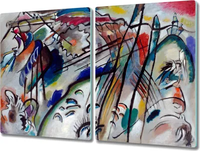 Produktbild von Coloray Hackbrett Herdabdeckplatte 2x40x52 cm Küchenbrett Kochplattenabdeckung Schneidebrett - Kandinsky Abstraktion