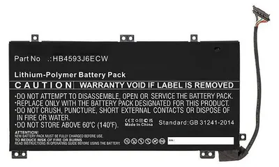 Immagine prodotto di CoreParts Batteria 34,20Wh ai polimeri di litio