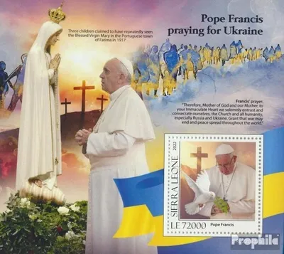 Produktbild von Briefmarken Sierra Leone 2022 Mi Block postfrisch Papst Franziskus