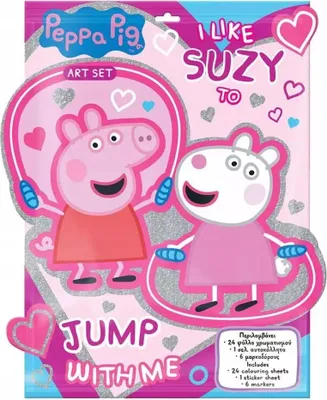 Obrázok produktu pre Omaľovánky Peppa