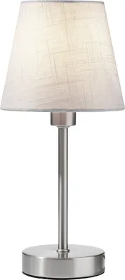 Produktbild von Tischlampe - H 32 cm - Nickelfarben - Weiß - Metall - Stoffschirm
