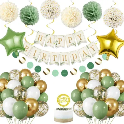 Produktbild von Luftballon Set Avocado Grün & Gold mit Happy Birthday Girlande für Geburtstage & Hochzeiten