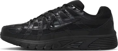 Nike Air Jordan 4 RM 