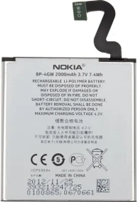 Produktbild von Original  Akku für NOKIA BP-4GW (nicht BP-4GWA)