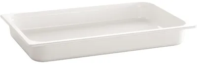 Zdjęcie produktu dla APS GN 1/2 Behälter -FRIENDLY 79032