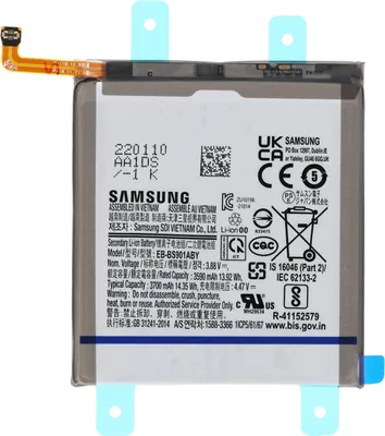Produktbild von Original Akku Batterie 3700mAh EB-BS901ABY für Samsung Galaxy S22 S901B & Werkstatt