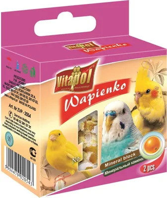 Produktbild von Vitapol - Wapenko Orangenkalkwürfel für Vögel 35g
