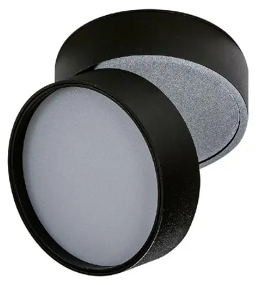Obrázek produktu pro Reflektor 12W MONA AZ4537 Azzardo LED bodová lampa