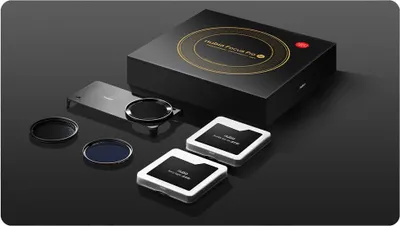 Produktbild von Nubia N-FS/PRO, Smartphone-Set, Schwarz, Nubia, Focus Pro 5G, Box