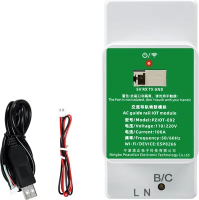 Produktbild von Einphasen 6-in-1 AC WiFi Energiezähler mit Hutschienenmontage – Intelligenter kWh Stromverbrauchsmesser mit Tuya App