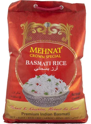 Image de Riz Basmati Mehnat 4500g - Riz aromatique à grains longs, emballage en vrac, haute qualité