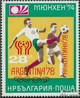 Produktbild von Briefmarken Bulgarien 1978 Mi 2692 (kompl.Ausg.) postfrisch Fußball WM 78