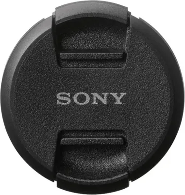 Zdjęcie produktu dla Pokrywka obiektywu Sony ALC-F77S