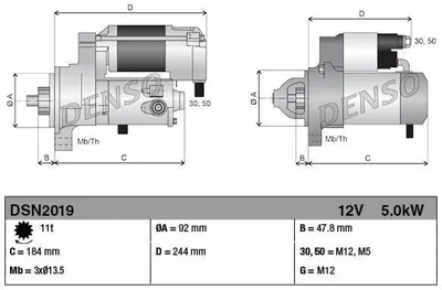 Produktbild von DENSO DSN2019 Starter Anlasser 5kW 12V
