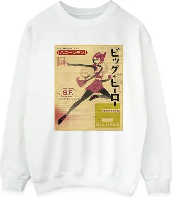 Produktbild von Disney - "Big Hero 6" Sweatshirt für Herren BI15127 (XL) (Weiß)