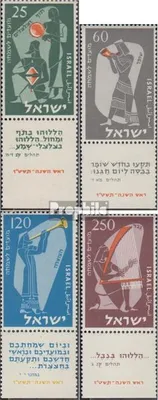 Produktbild von Briefmarken Israel 1955 Mi 114-117 mit Tab (kompl.Ausg.) postfrisch Musikinstrumente