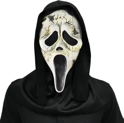 Obrázek produktu pro Ghostface latexová maska s kapucí převlek Halloween Scream Cosplay