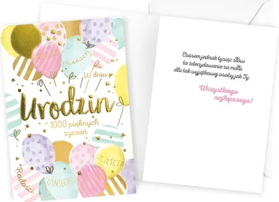 Zdjęcie produktu dla Kartka Okolicznościowa - w dniu Urodzin - Balony