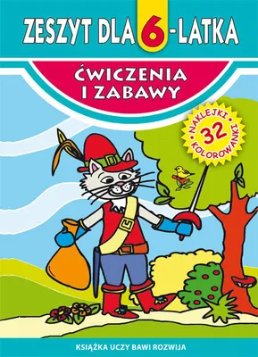 Image de Zeszyt dla 6-latka