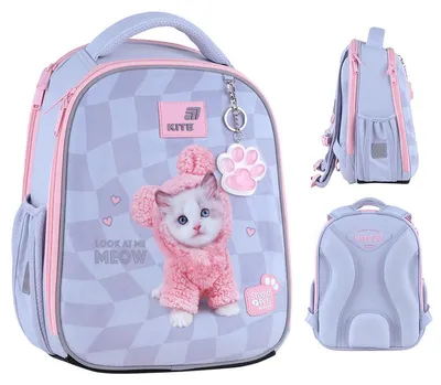 Zdjęcie produktu dla Tornister szkolny ortopedyczny dla pierwszoklasistki A4 Studio Pets Kite