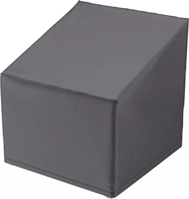 Produktbild von AeroCover Schutzhülle für Loungesessel Schutzhaube Sesselabdeckung 75x78x65/90cm