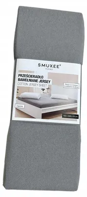 Produktbild von Smukee Spannbettlaken Baumwoll-Jersey 160x200 cm Grau