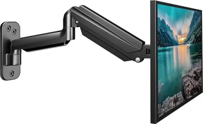 Produktbild von Suptek Monitor Wandhalterung für 13-32 Zoll LED LCD TV bis 9 kg, voll einstellbare Gasfeder