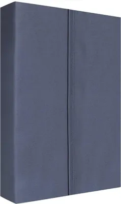 Produktbild von Bettlaken aus Baumwollsatin, ohne Gummizug 220x210cm Hellgrau