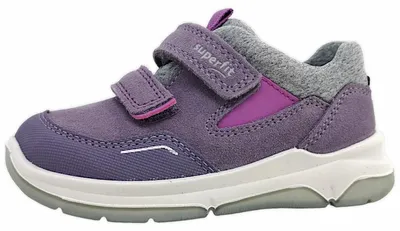 Produktbild von Superfit Cooper Kinderschuhe Mädchen Halbschuhe Schnürer Lauflern Violett