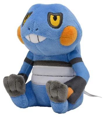 Produktbild von Pokemon Glibunkel Kuscheltier - 13 cm Plüschtier Croagunk