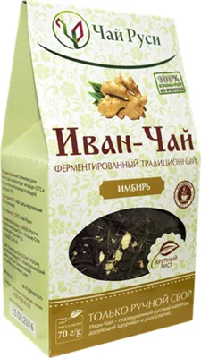 Produktbild von Tee Ivan Chai mit Ingwer fermentiert lose 50g Schmalblättriges Weidenröschen