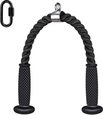 Produktbild von Unyqoos® robustes Trizepsseil mit weichen Gummispitzen für Krafttraining und Fitnessstudios
