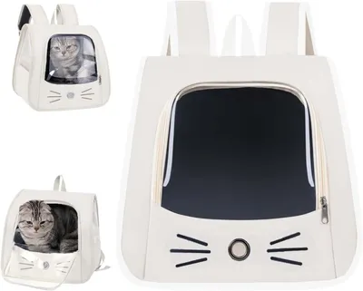 Immagine prodotto di Zaino per gatti - Trasportino per animali domestici - Viaggio con animali domestici - Pieghevole e traspirante - 35x35x25 cm - Beige e bianco