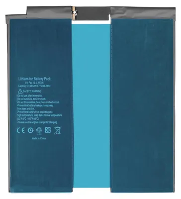 Produktbild von Akku für iPad Pro 10.5 (1. Gen) 8134 mAh, 3,77 V