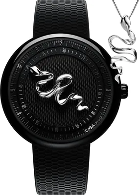 Produktbild von Ciga Design Herrenuhr Legend of Serpent Automatik Limited Edition SET Ciga-U037-BB02-W6B