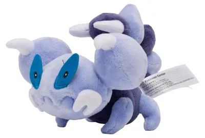 Produktbild von Pokemon Pionskora Kuscheltier - 15 cm Plüschtier Skorupi