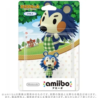Produktbild von Nintendo Kinuyo Figur Mehrfarbig  Mehrfarbig One Size