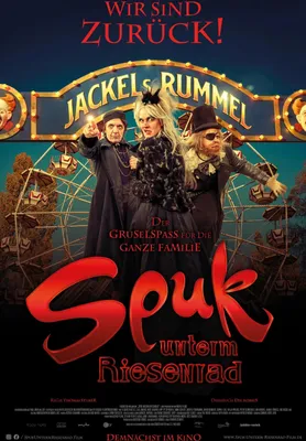 Produktbild von Spuk unterm Riesenrad