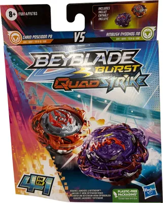 Obrázok produktu pre Beyblade F6814 Burst Quad Strike Ambush Nyddhog vs Chain Poseidon P8, 4 v 1, rotujúci vrchol, Hasbro