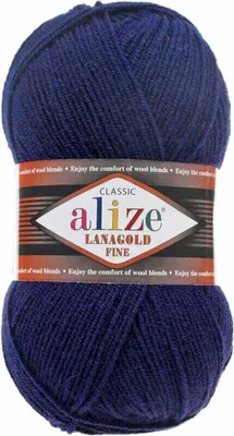 Image de Alize Lanagold Fine 58 Fil à tricoter