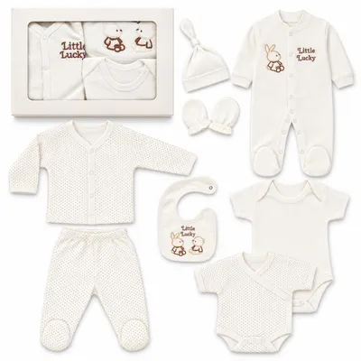 Produktbild von BLUE EYES Baby Geschenk Set 8-teilig, 100% Baumwolle, , Neugeborenen Erstausstattung 0–4 Monate, Ekru Hase