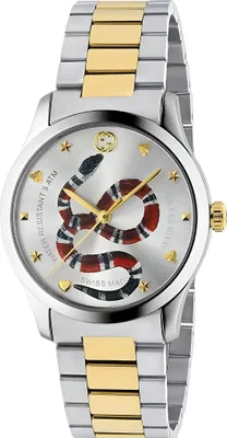 Image de Montre pour homme Gucci G-Timeless, modèle YA1264075, en acier inoxydable