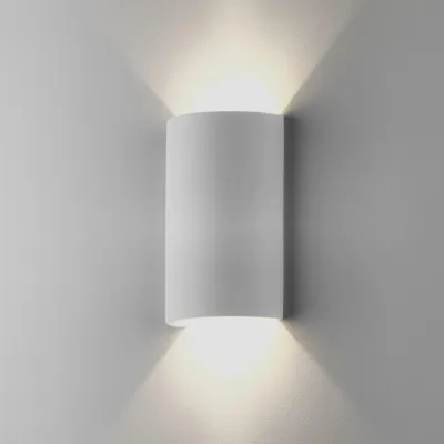 Produktbild von ASTRO Wandleuchte Serifos 220 2x6W GU10 Gips 1350003