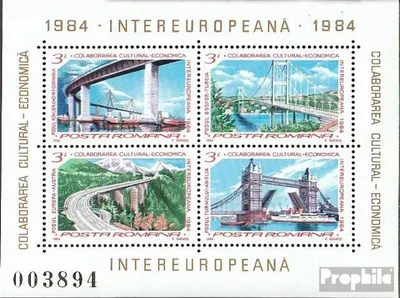 Produktbild von Briefmarken Rumänien 1984 Mi Block203 (kompl.Ausg.) postfrisch INTEREUROPA