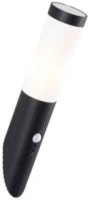 Produktbild von Außenwandleuchte, 40 cm, E27, mit Bewegungsmelder, max. 20 W, schwarz